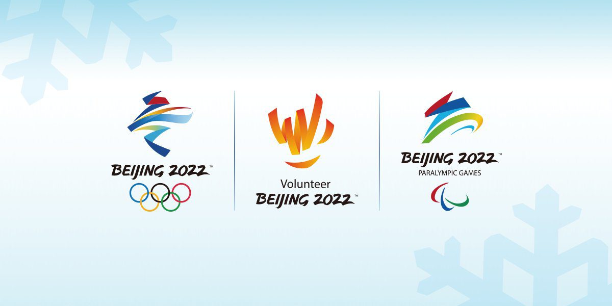 Nota: Juegos Paralímpicos de Invierno: Beijing 2022 lanzó los pictogramas oficiales